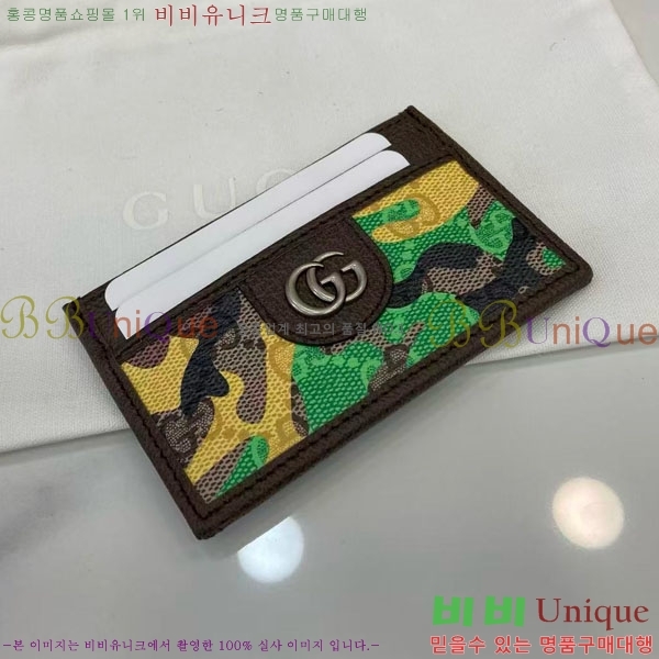 #���� ���ǵ�� ī�� Ȧ�� 834795-501