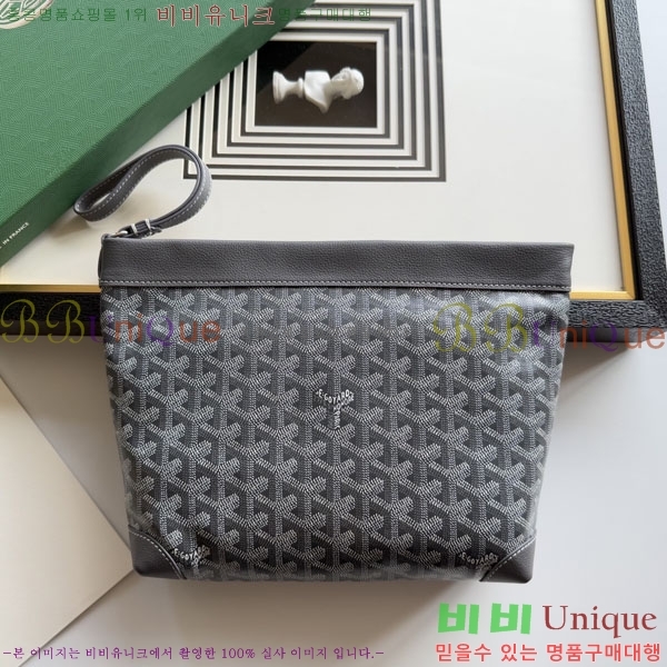 #���ߵ� ����Ʈ ��Ƽ Ŭ��ġ 020803-207
