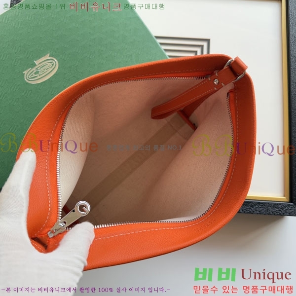#���ߵ� ����Ʈ ��Ƽ Ŭ��ġ 020803-206
