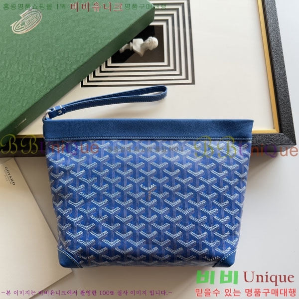 #���ߵ� ����Ʈ ��Ƽ Ŭ��ġ 020803-205