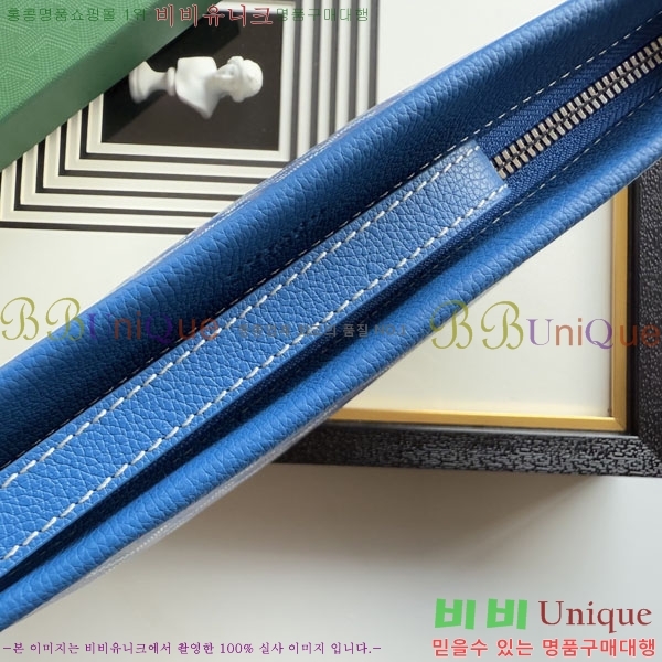 #���ߵ� ����Ʈ ��Ƽ Ŭ��ġ 020803-205