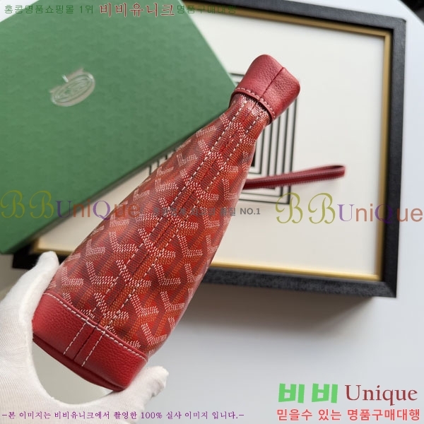 #���ߵ� ����Ʈ ��Ƽ Ŭ��ġ 020803-204