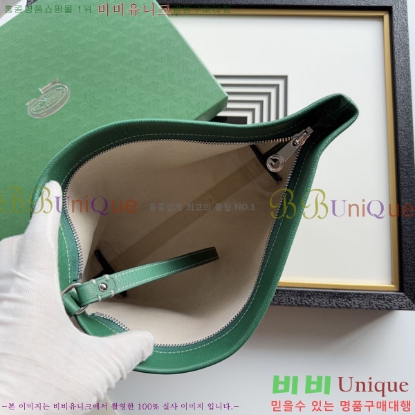 #���ߵ� ����Ʈ ��Ƽ Ŭ��ġ 020803-203