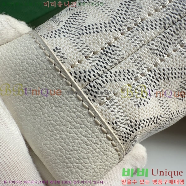 #���ߵ� ����Ʈ ��Ƽ Ŭ��ġ 020803-201