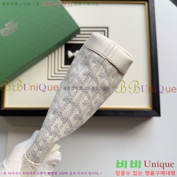 #���ߵ� ����Ʈ ��Ƽ Ŭ��ġ 020803-201