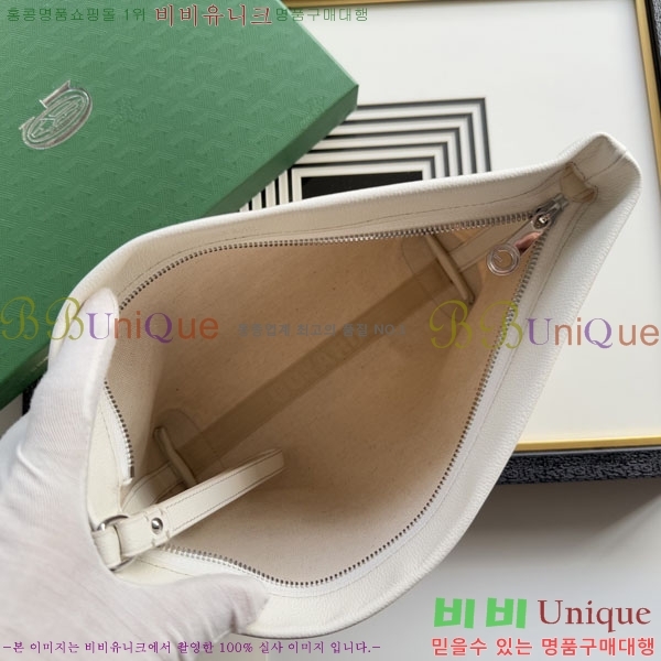 #���ߵ� ����Ʈ ��Ƽ Ŭ��ġ 020803-201
