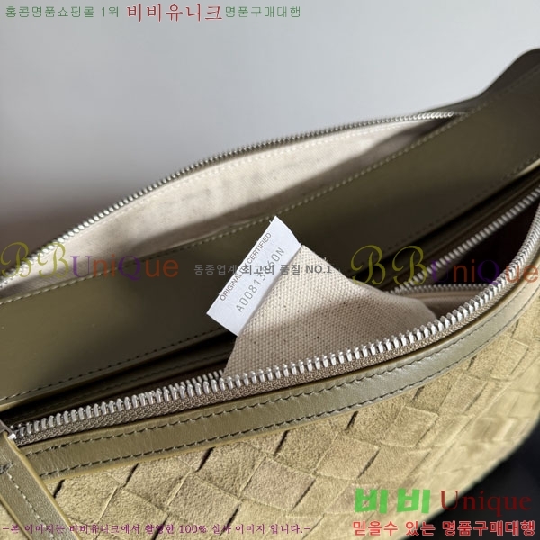 #���װ�����Ÿ ���� ��Ʈ��ġ���� Ʈ���̺�ī ����� 836016-402