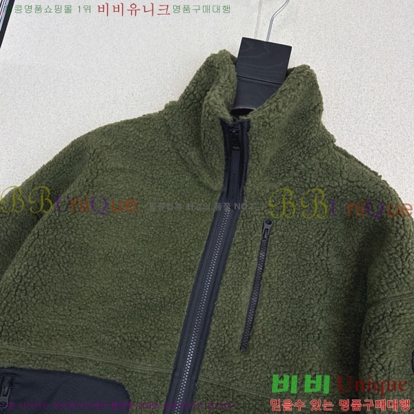 ���� ĳ���ٱ��� �þ �� ��Ŷ CAG4564747-8