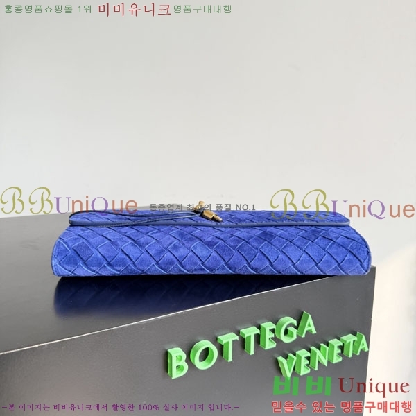 #���װ�����Ÿ �ȵ�Ƹ� �ڵ� Ŭ��ġ 741511-401