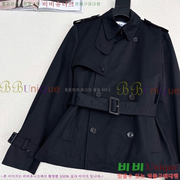 ���� ������ ��Ʈ BU29039-8