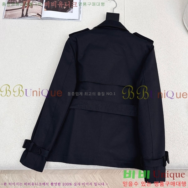 ���� ������ ��Ʈ BU29039-8