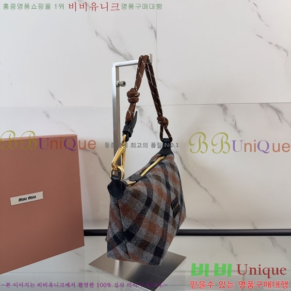 #�̿�̿� üũ �� �Ŀ�ġ 5NE841-353