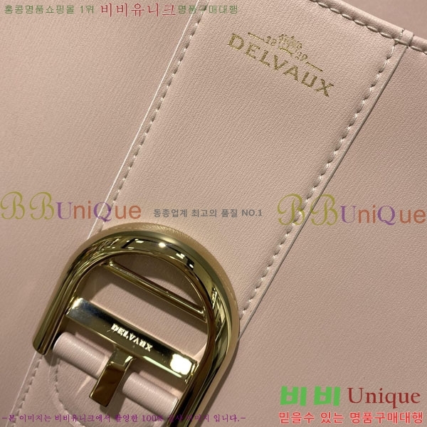 #���� �긮�ӹ� MM DV0020-201