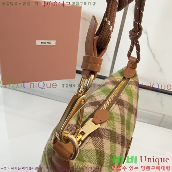 #�̿�̿� üũ �� �Ŀ�ġ 5NE841-352