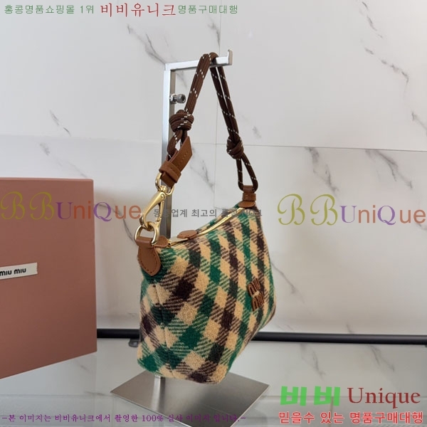 #�̿�̿� üũ �� �Ŀ�ġ 5NE841-351