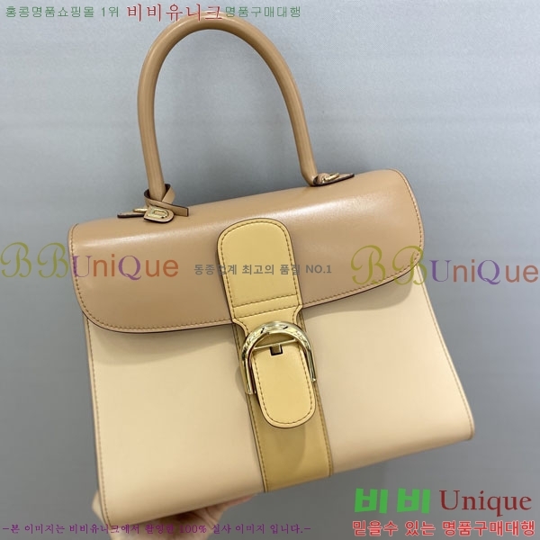 #���� �긮�ӹ� MM DV0020-208