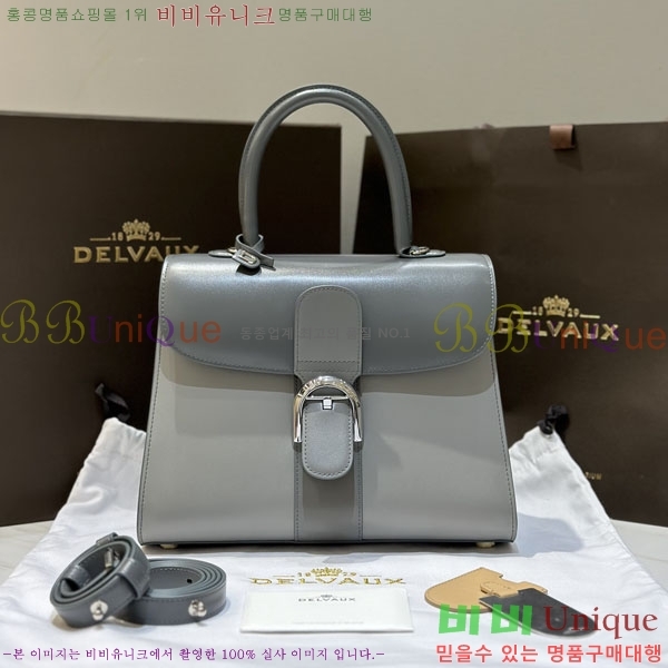 #���� �긮�ӹ� MM DV0020-207