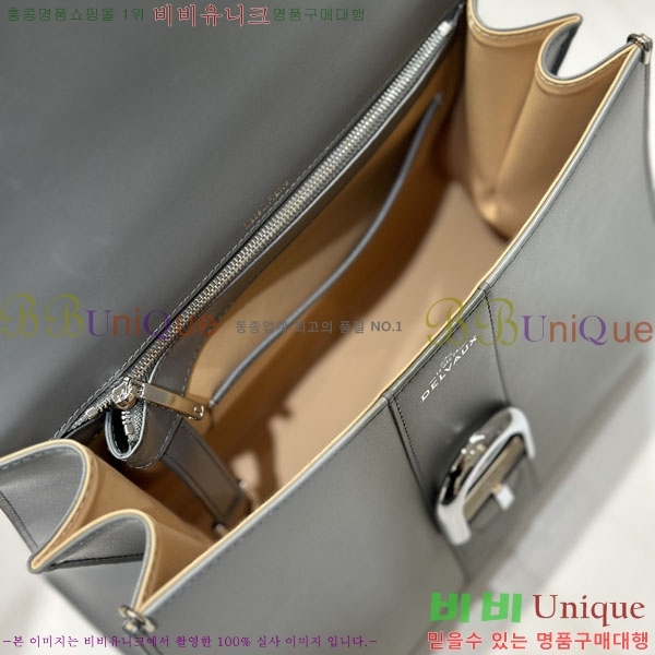#���� �긮�ӹ� MM DV0020-207