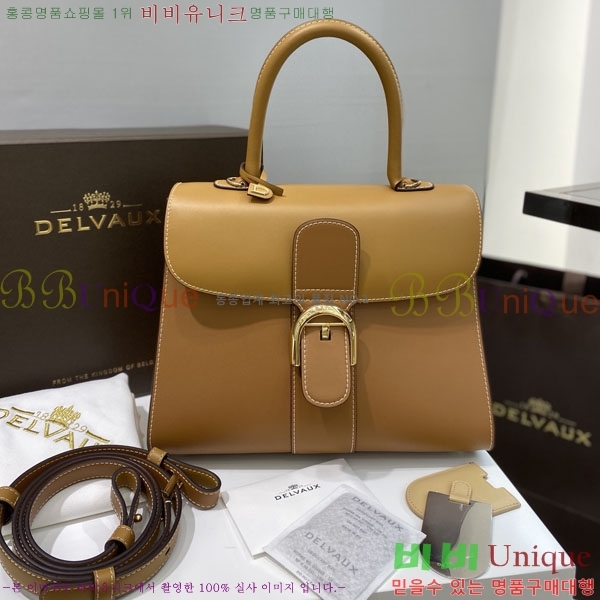 #���� �긮�ӹ� MM DV0020-206