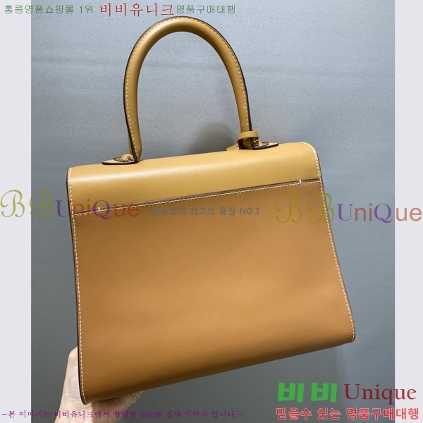 #���� �긮�ӹ� MM DV0020-206
