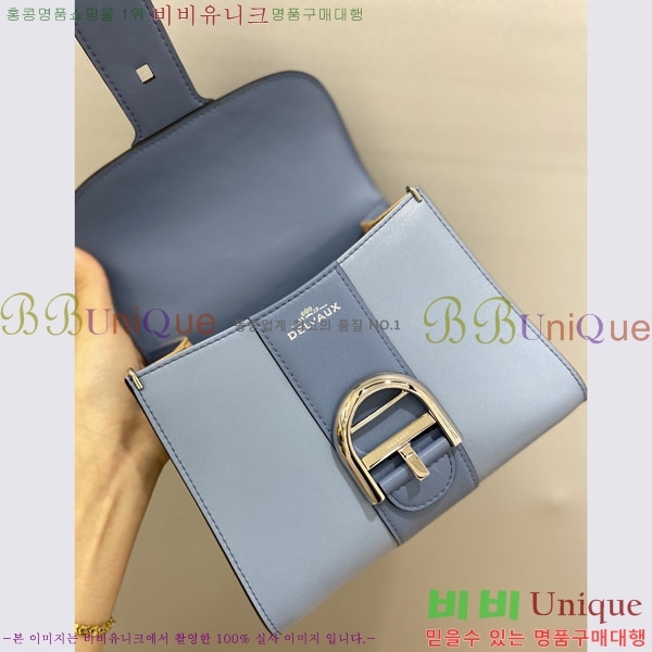 #���� �긮�ӹ� �̴� DL7314151-204