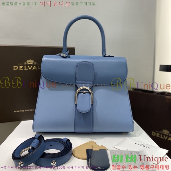 #���� �긮�ӹ� MM DV0020-204