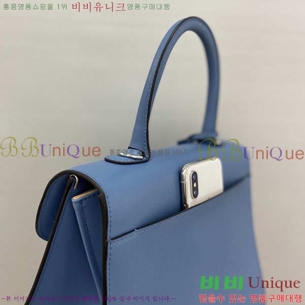 #���� �긮�ӹ� MM DV0020-204