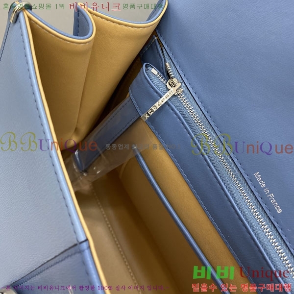#���� �긮�ӹ� MM DV0020-204