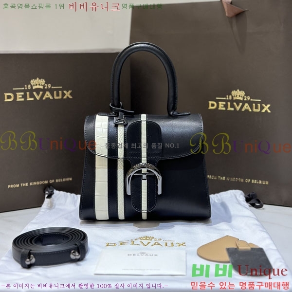 #���� �긮�ӹ� �̴� DL7314151-203