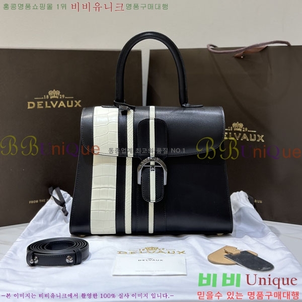 #���� �긮�ӹ� MM DV0020-203