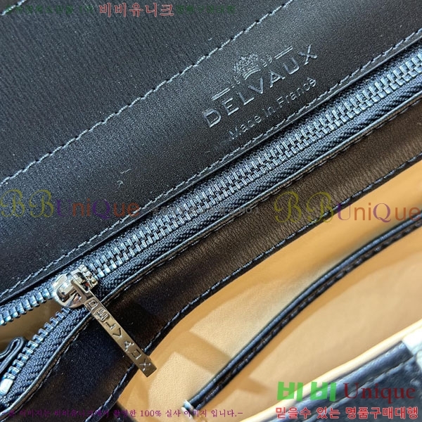 #���� �긮�ӹ� MM DV0020-203