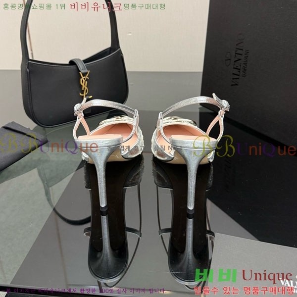 �߷�Ƽ�� ������ 36VA723581-1 ��8.5cm