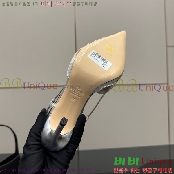 �߷�Ƽ�� ������ 36VA723581-1 ��8.5cm