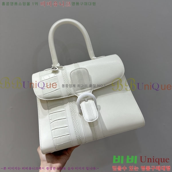 #���� �긮�ӹ� MM DV0020-202