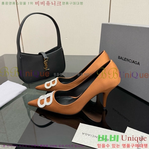 ���� �߷��þư� ������ 34BL9255700-1 �� 8cm
