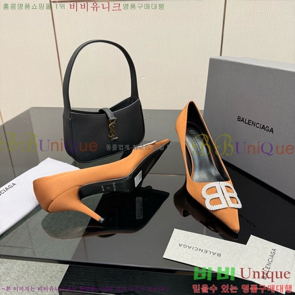 ���� �߷��þư� ������ 34BL9255700-1 �� 8cm