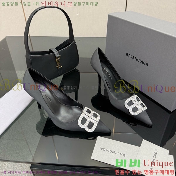 ���� �߷��þư� ������ 34BL9255700-2 �� 8cm