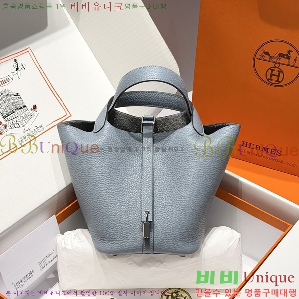 #�����޽� ����ź 18 ����ǰ HE245112-702