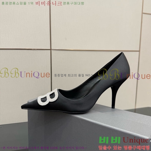 ���� �߷��þư� ������ 34BL9255700-2 �� 8cm