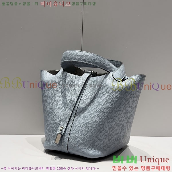 #�����޽� ����ź 18 ����ǰ HE245112-702