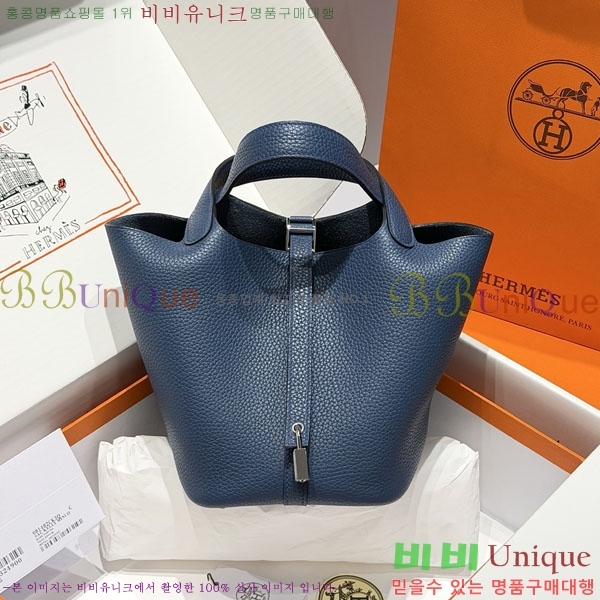 #�����޽� ����ź 18 ����ǰ HE245112-704