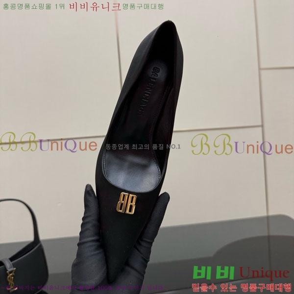 ���� �߷��þư� ������ 33BL9255651-1 �� 8cm