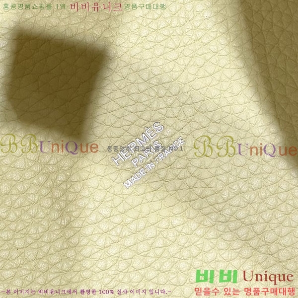 #�����޽� ����ź 18 ����ǰ HE245112-706