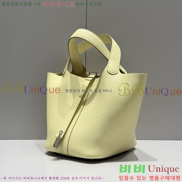 #�����޽� ����ź 18 ����ǰ HE245112-706