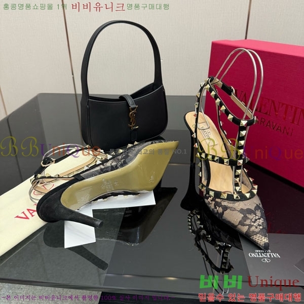 �߷�Ƽ�� �����͵� ��Ʈ�� ���� 33VA723580-3 ��8.5cm
