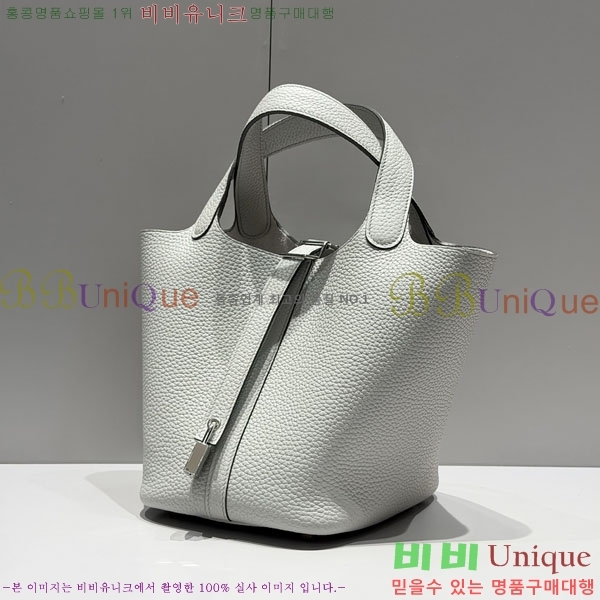 #�����޽� ����ź 18 ����ǰ HE245112-708