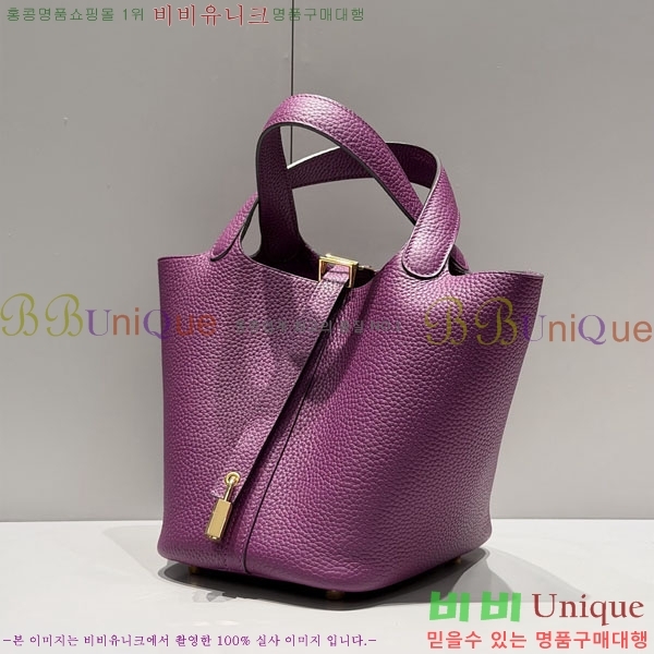 #�����޽� ����ź 18 ����ǰ HE245112-709