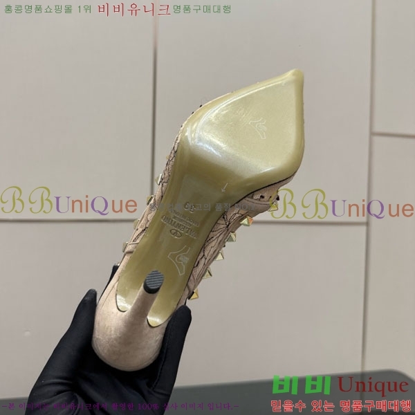 �߷�Ƽ�� �����͵� ��Ʈ�� ���� 33VA723580-2 ��8.5cm