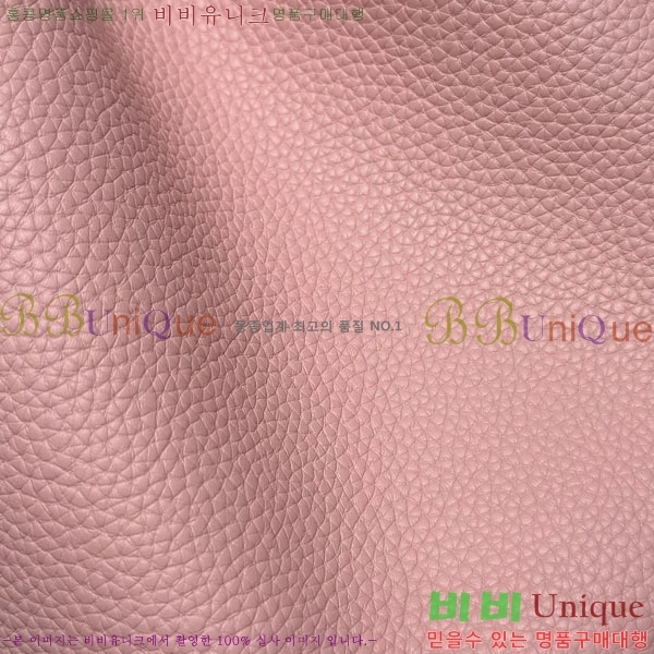#�����޽� ����ź 18 ����ǰ HE245112-710