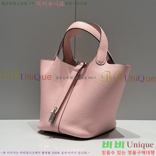 #�����޽� ����ź 18 ����ǰ HE245112-710